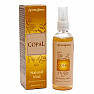 Hauserfrischer Aromafume Copal Duftspray