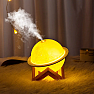 Aroma-Diffusor SX-E323 Planeta