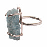 Be Beautiful Aquamarin Rohring 39