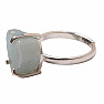 Be Beautiful Aquamarin Herzring 40