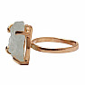 Be Beautiful Aquamarin Rohring 55