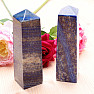 Lapislazuli-Obelisk 14 cm