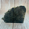 Labradorit Halbschliff Madagaskar P2-16