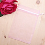Organza-Geschenkbeutel 10 x 15 cm rosa